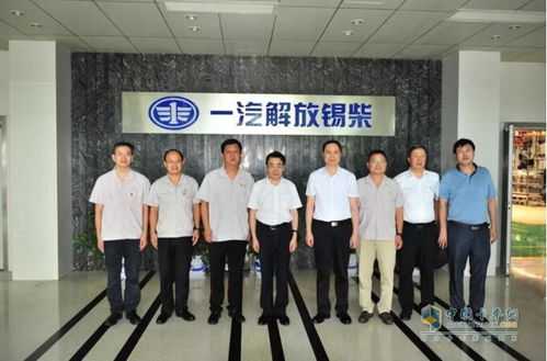 中國(guó)通用技術(shù)集團(tuán)董事長(zhǎng)許憲平率隊(duì)訪問一汽解放動(dòng)力總成事業(yè)部，共商深化工程技術(shù)服務(wù)合作新篇章