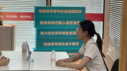 優(yōu)化營(yíng)商環(huán)境在上海 家門(mén)口就業(yè)與一站式勞動(dòng)者權(quán)益保障